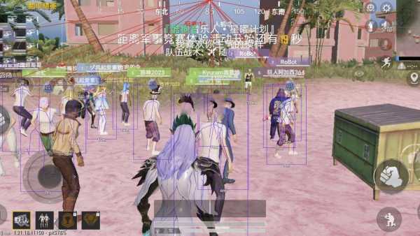 iOS和平精英免越狱辅助【GTR】支持苹果手机 ios设备