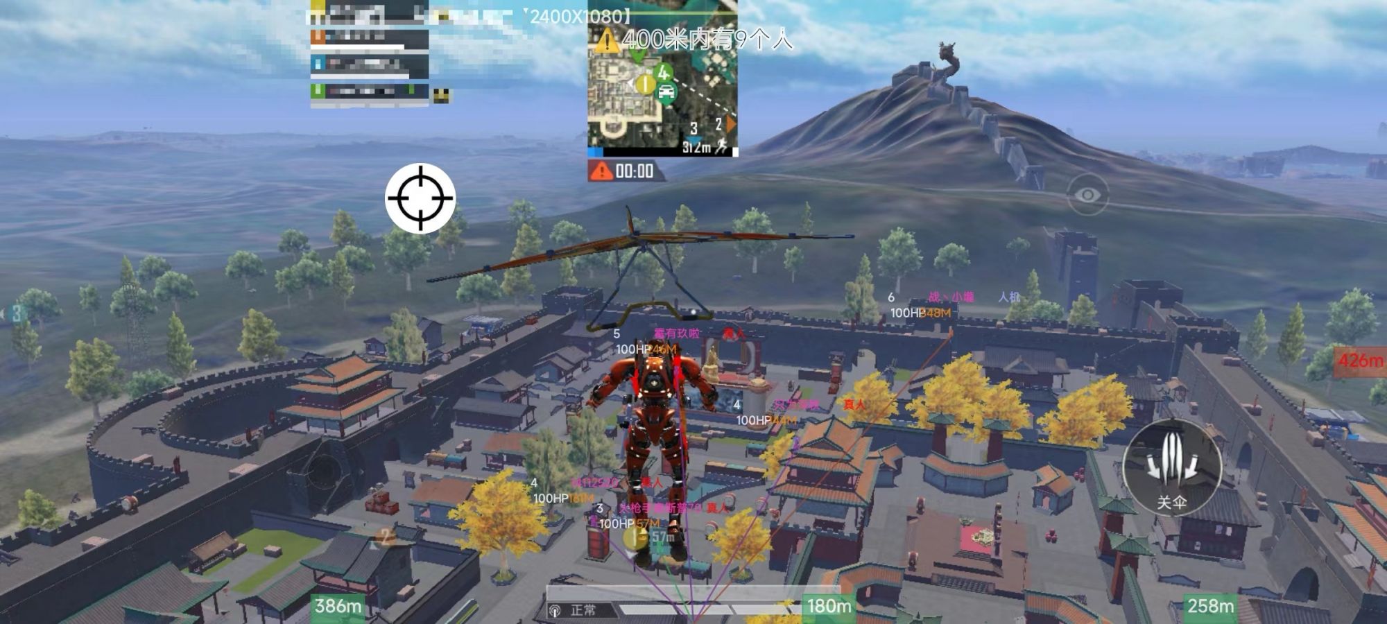 和平精英辅助软件的技术原理与实现方法