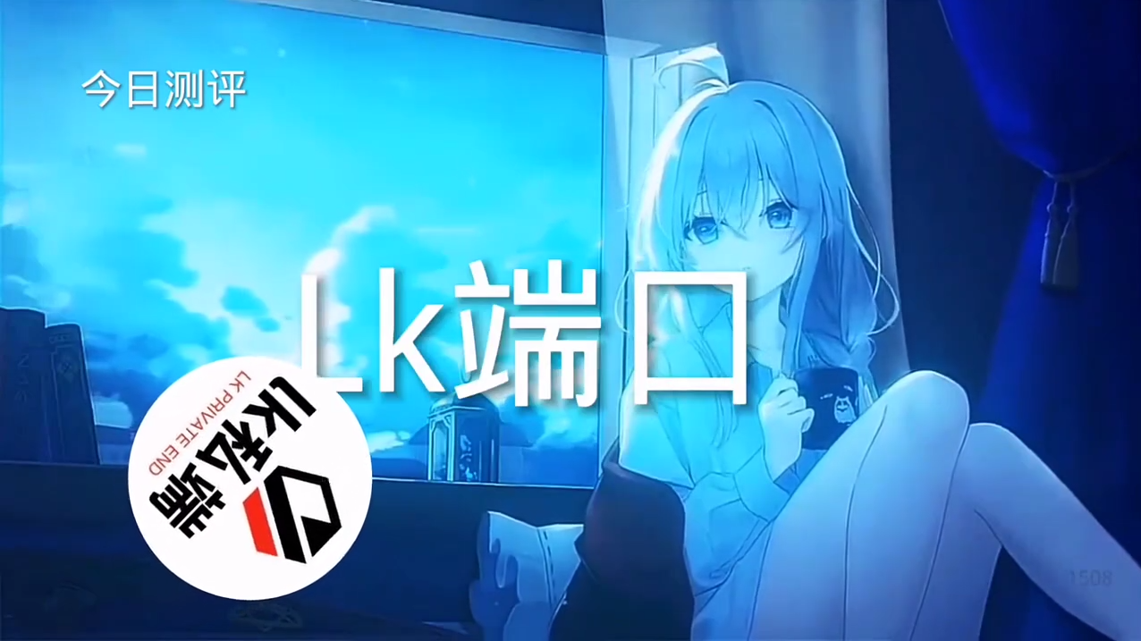 和平精英辅助【恶魔之眼直装V3.0】透视绘制 骨骼显示 物资显示 雷达预警 触摸自瞄 开火自瞄 开镜自瞄